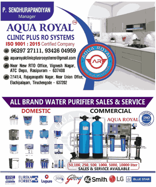 Aqua Royal RO Water Purifier in Rasipuram